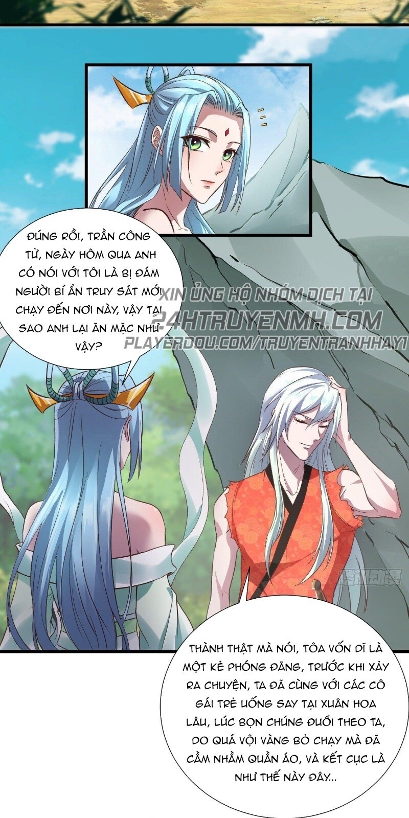 Hậu Cung Của Ta Dựa Vào Rút Thẻ Chapter 36 - 38