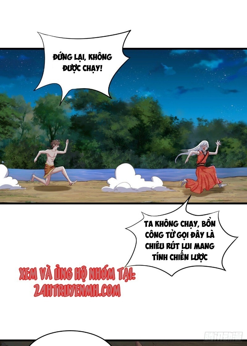 Hậu Cung Của Ta Dựa Vào Rút Thẻ Chapter 37 - 22
