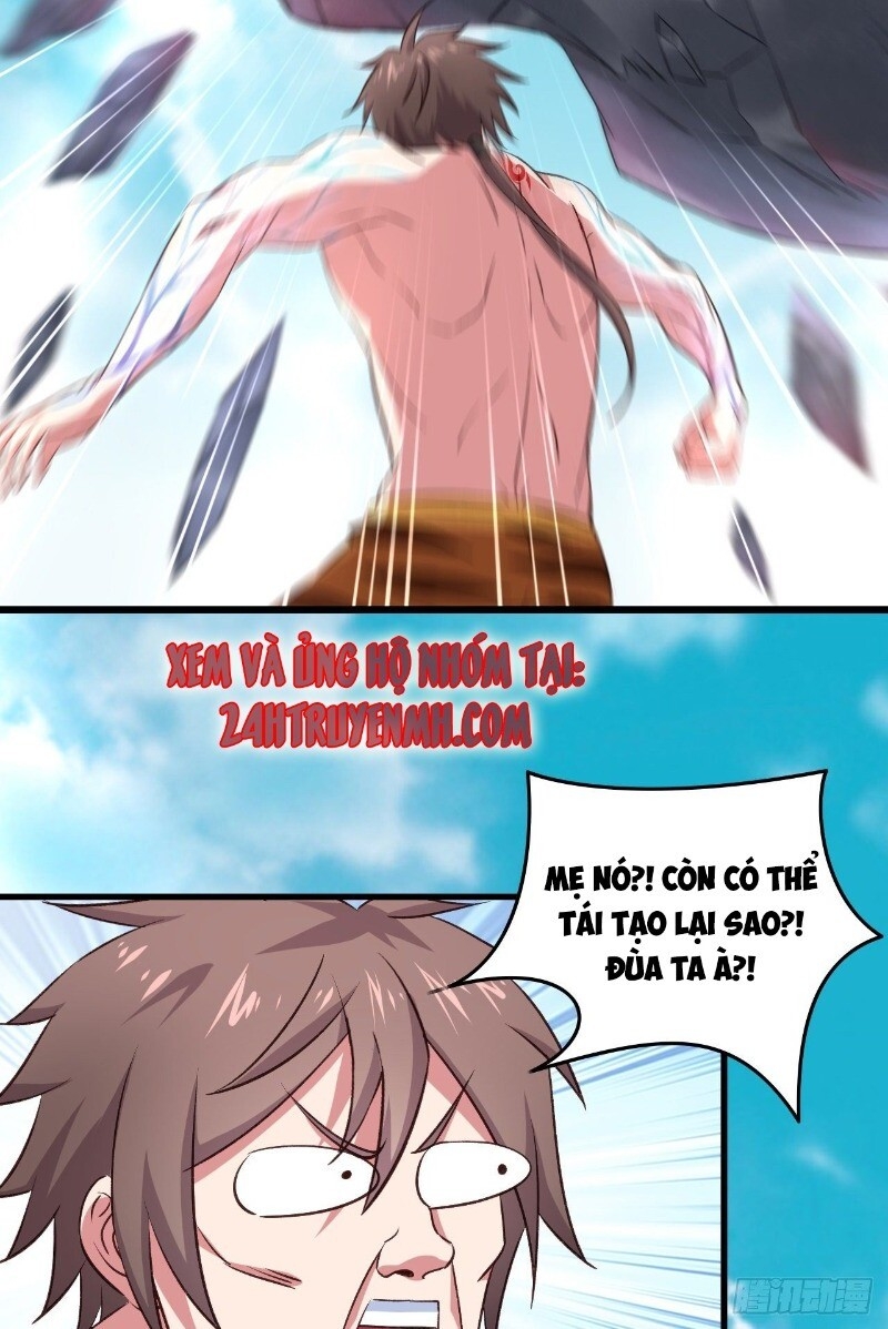Hậu Cung Của Ta Dựa Vào Rút Thẻ Chapter 38 - 16