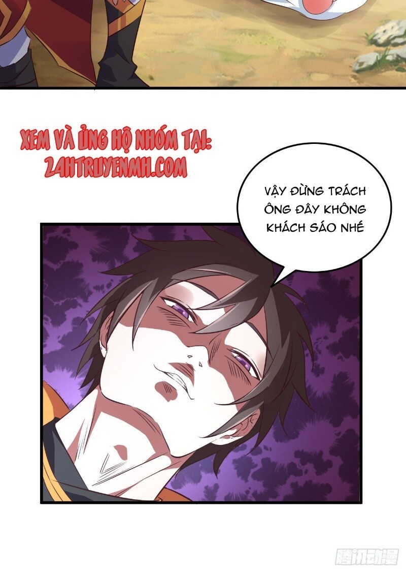 Hậu Cung Của Ta Dựa Vào Rút Thẻ Chapter 39 - 60