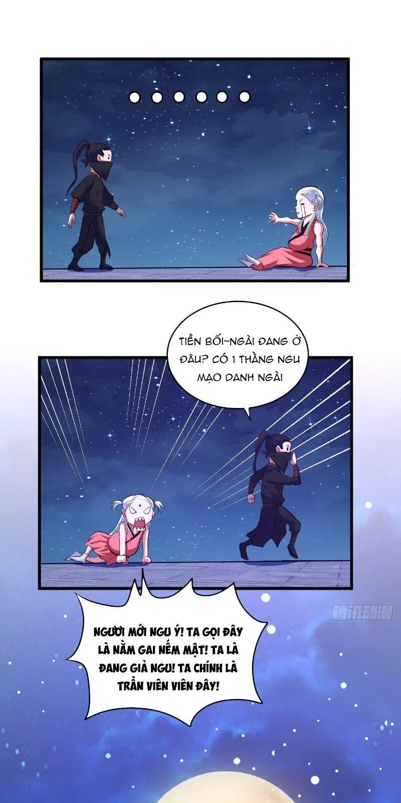 Hậu Cung Của Ta Dựa Vào Rút Thẻ Chapter 41 - 20
