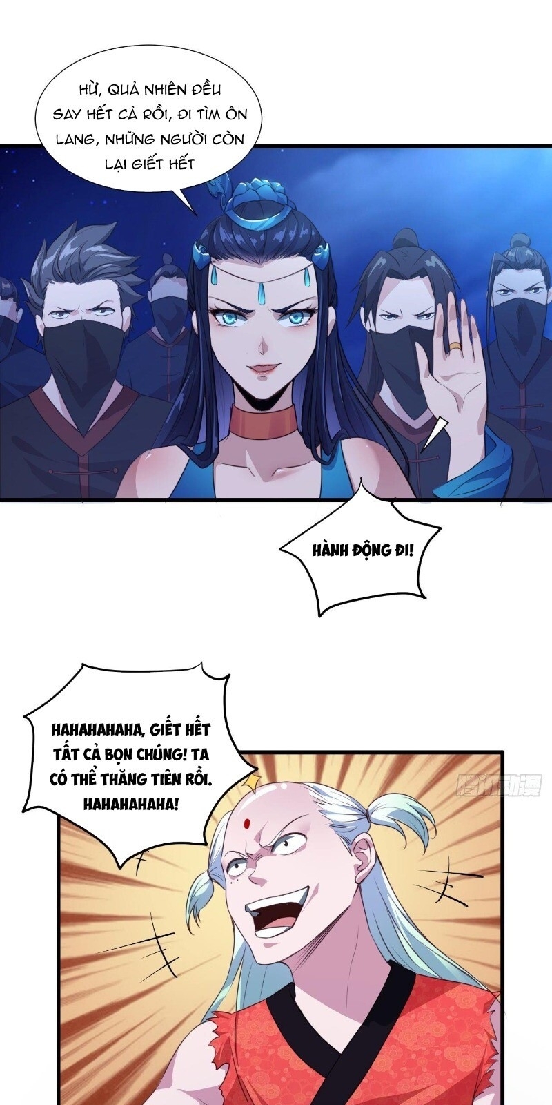 Hậu Cung Của Ta Dựa Vào Rút Thẻ Chapter 41 - 28