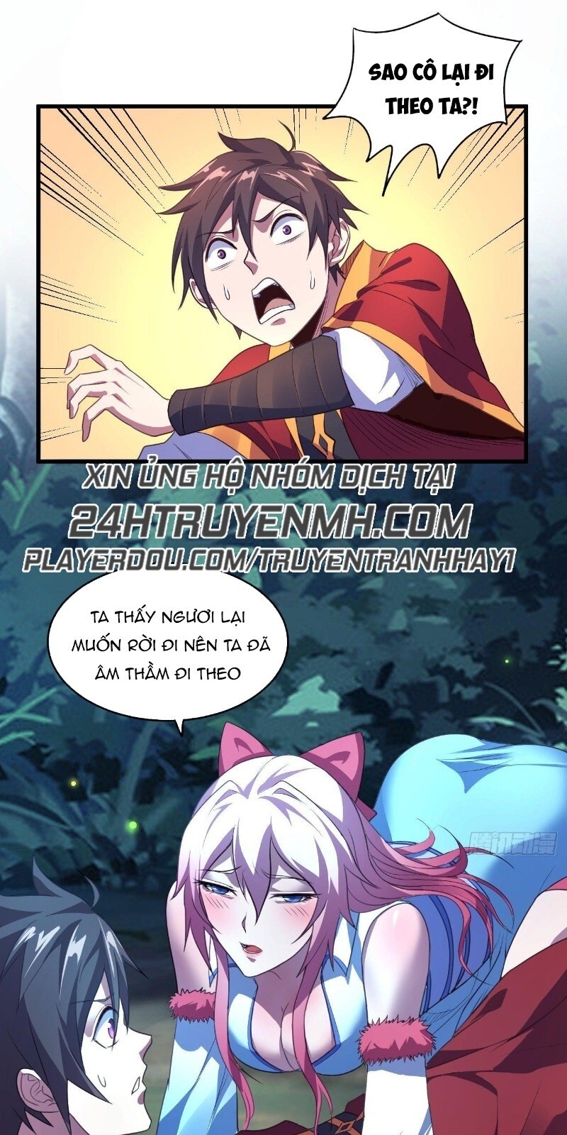 Hậu Cung Của Ta Dựa Vào Rút Thẻ Chapter 41 - 4
