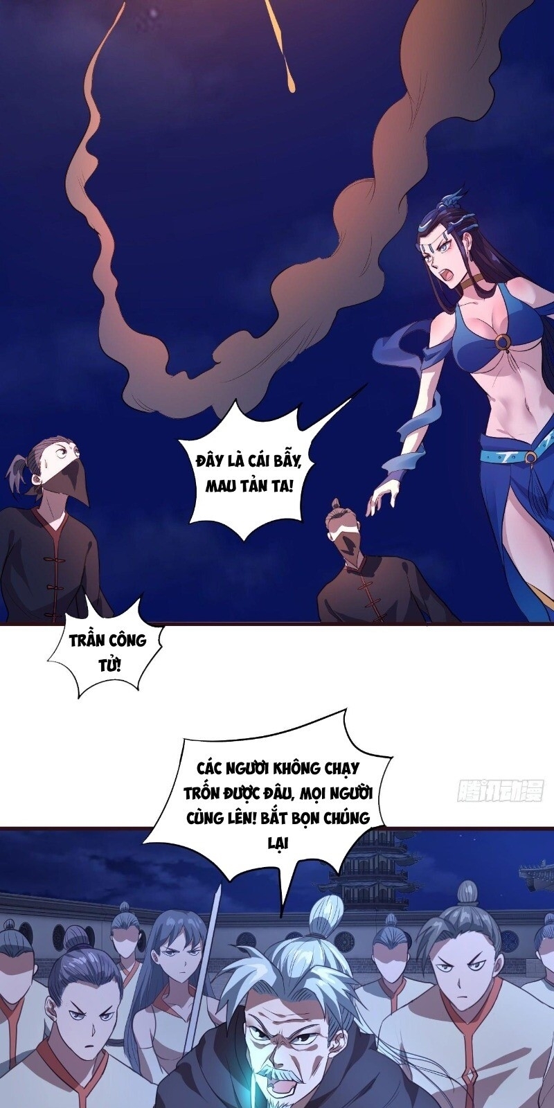 Hậu Cung Của Ta Dựa Vào Rút Thẻ Chapter 41 - 40