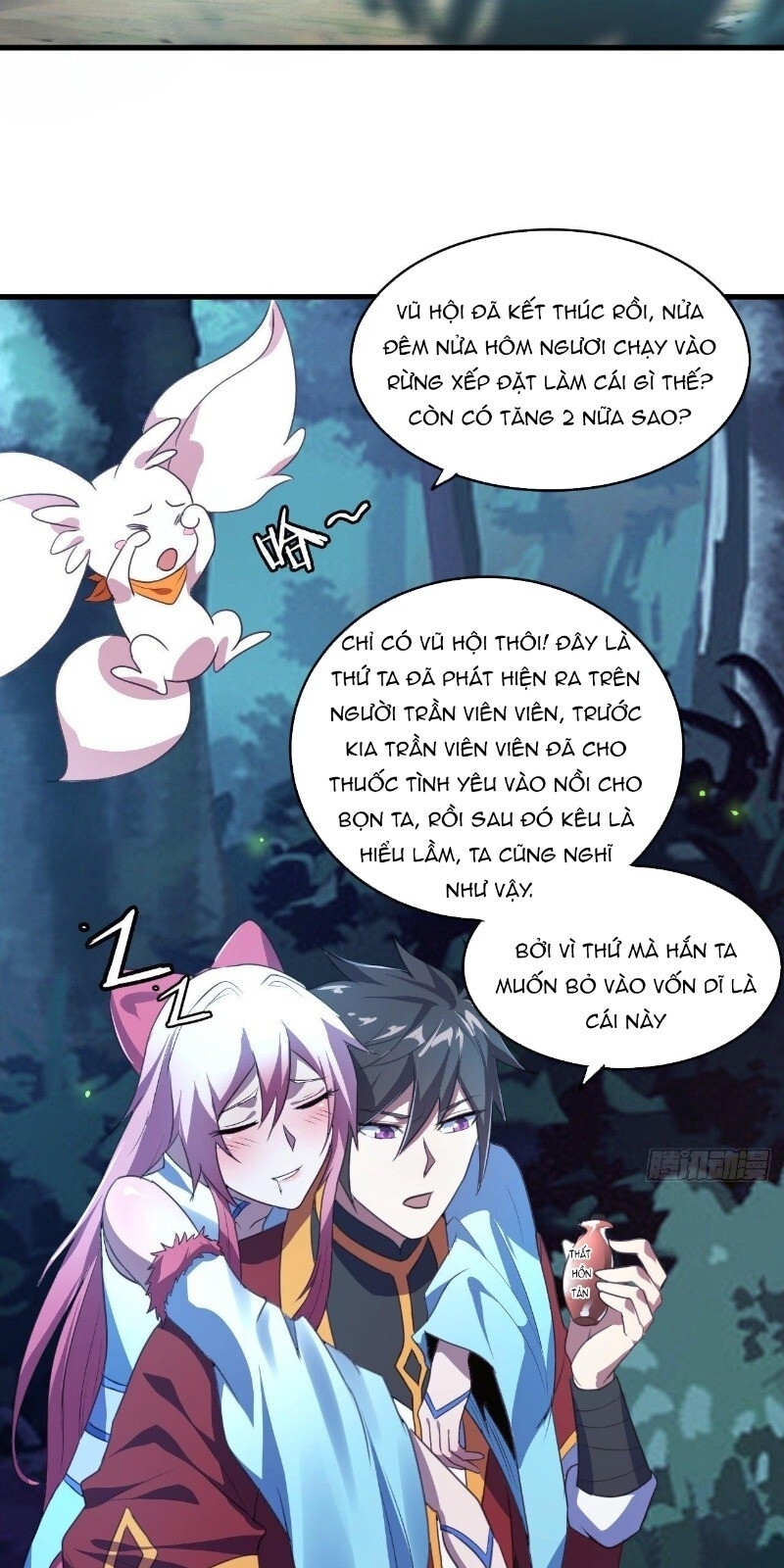 Hậu Cung Của Ta Dựa Vào Rút Thẻ Chapter 41 - 8