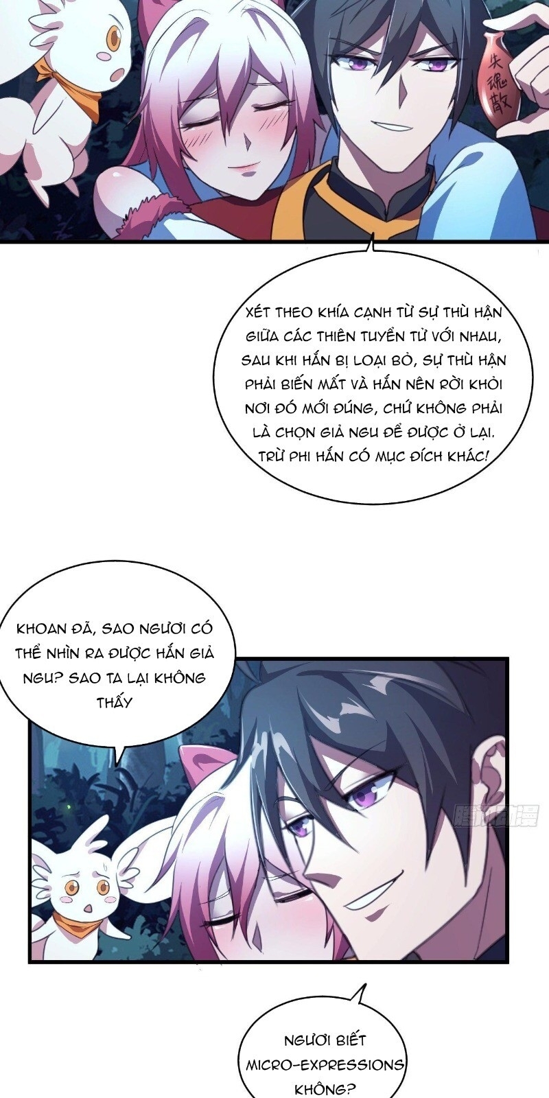 Hậu Cung Của Ta Dựa Vào Rút Thẻ Chapter 41 - 10
