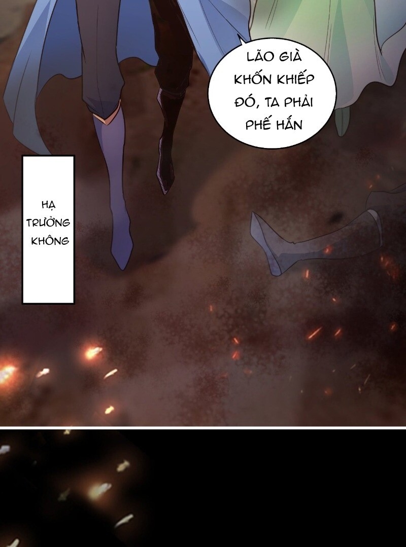 Hậu Cung Của Ta Dựa Vào Rút Thẻ Chapter 42 - 36