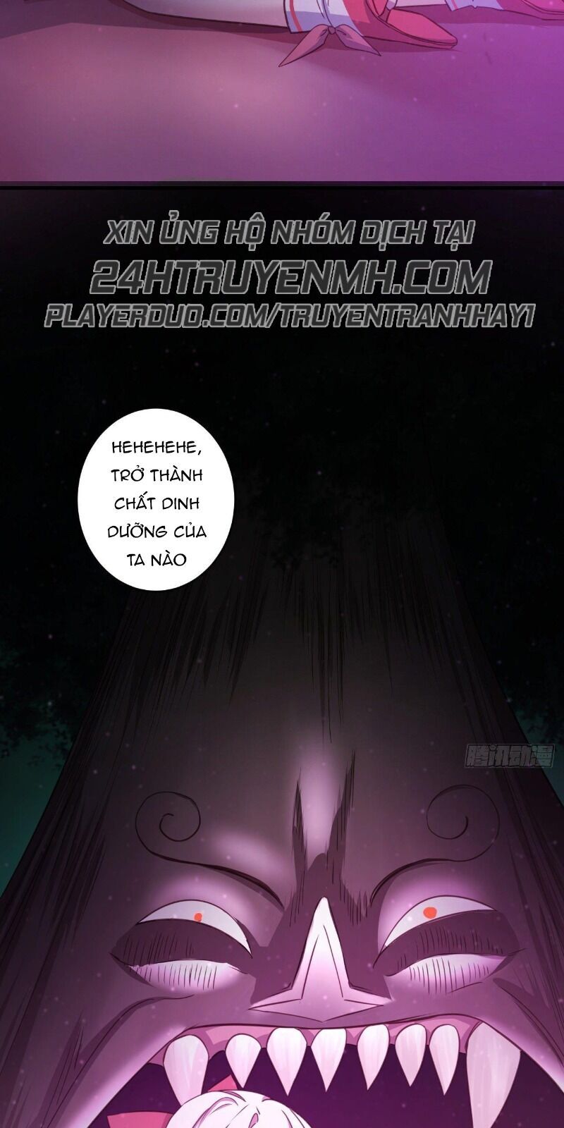 Hậu Cung Của Ta Dựa Vào Rút Thẻ Chapter 46 - 16