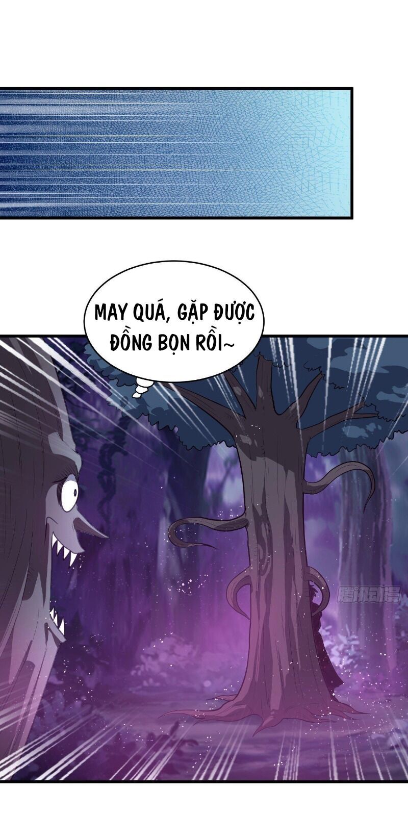 Hậu Cung Của Ta Dựa Vào Rút Thẻ Chapter 46 - 25