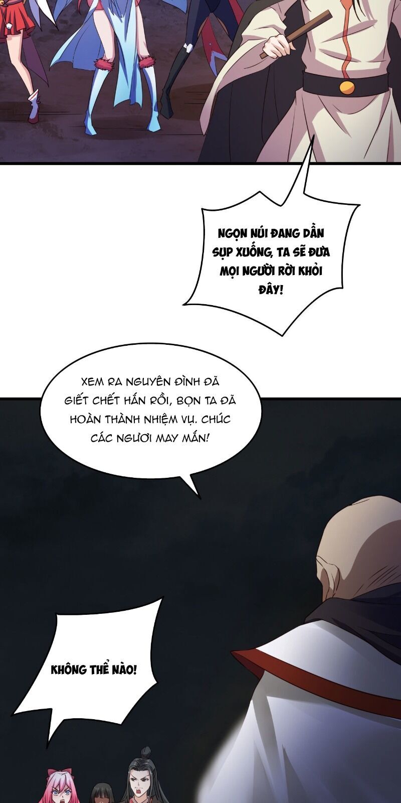 Hậu Cung Của Ta Dựa Vào Rút Thẻ Chapter 48 - 79