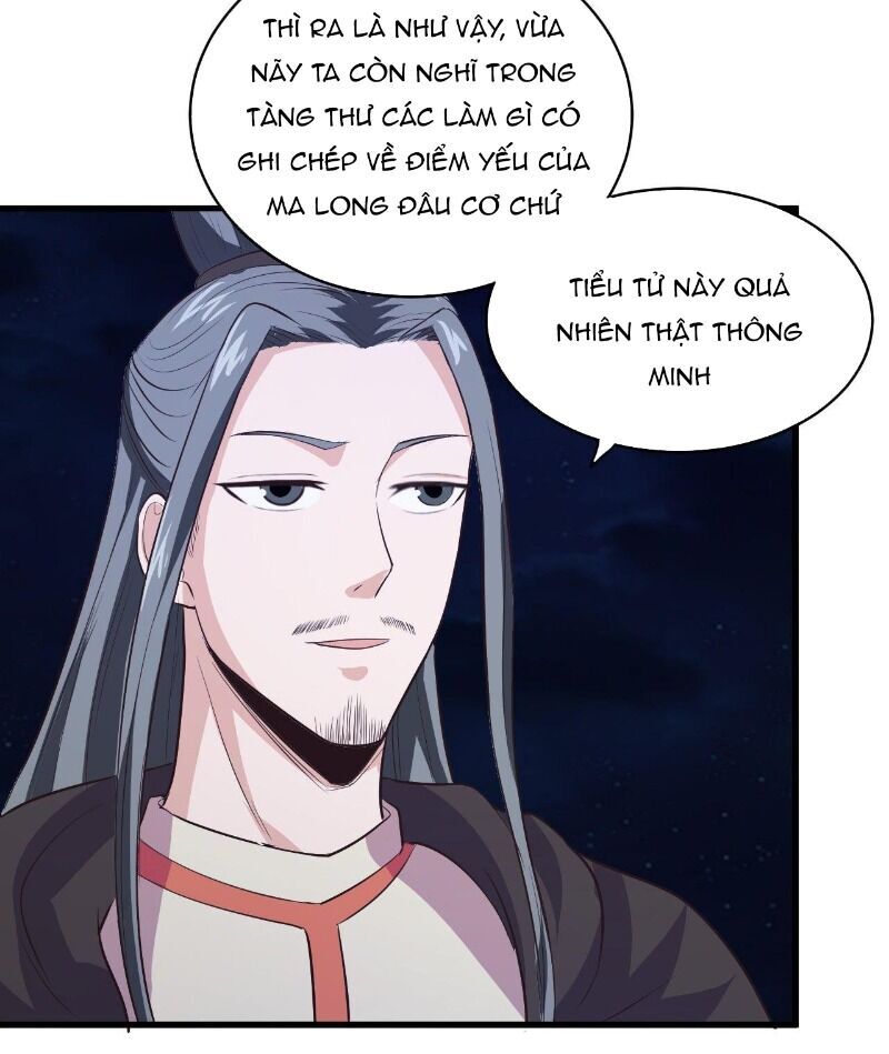 Hậu Cung Của Ta Dựa Vào Rút Thẻ Chapter 49 - 41
