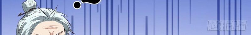 Hậu Cung Của Ta Dựa Vào Rút Thẻ Chapter 50 - 26