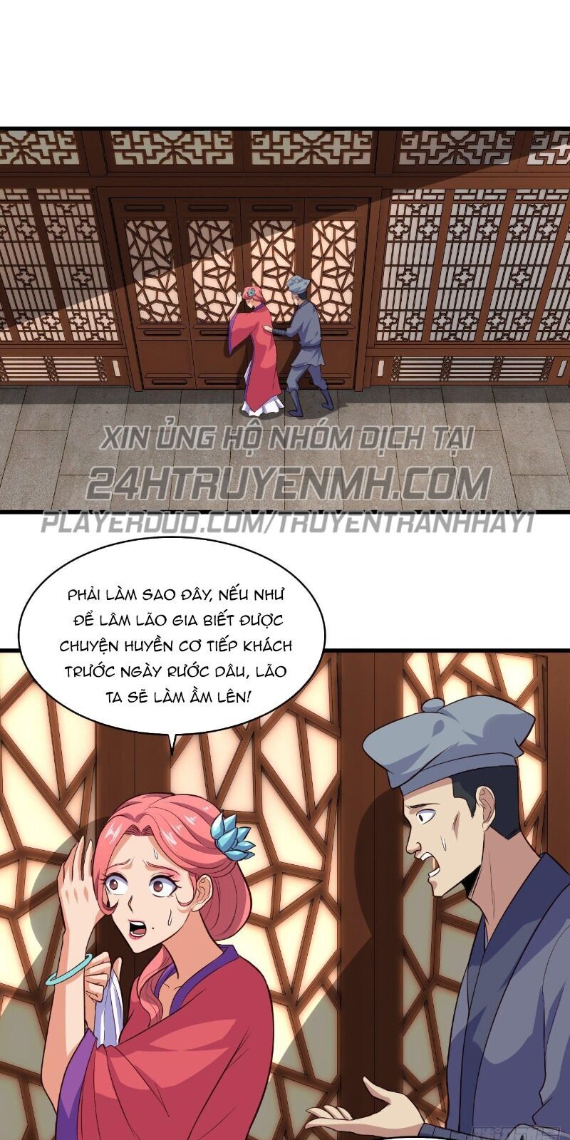 Hậu Cung Của Ta Dựa Vào Rút Thẻ Chapter 60 - 2