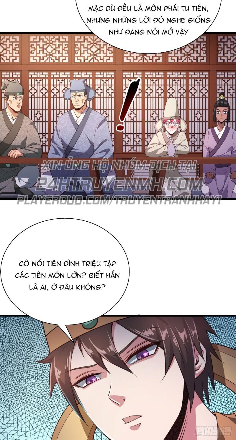 Hậu Cung Của Ta Dựa Vào Rút Thẻ Chapter 60 - 14