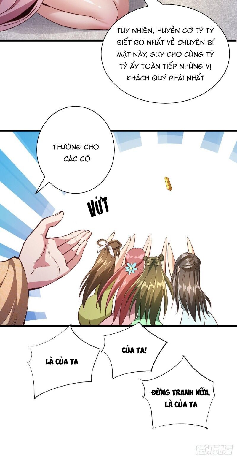 Hậu Cung Của Ta Dựa Vào Rút Thẻ Chapter 60 - 17