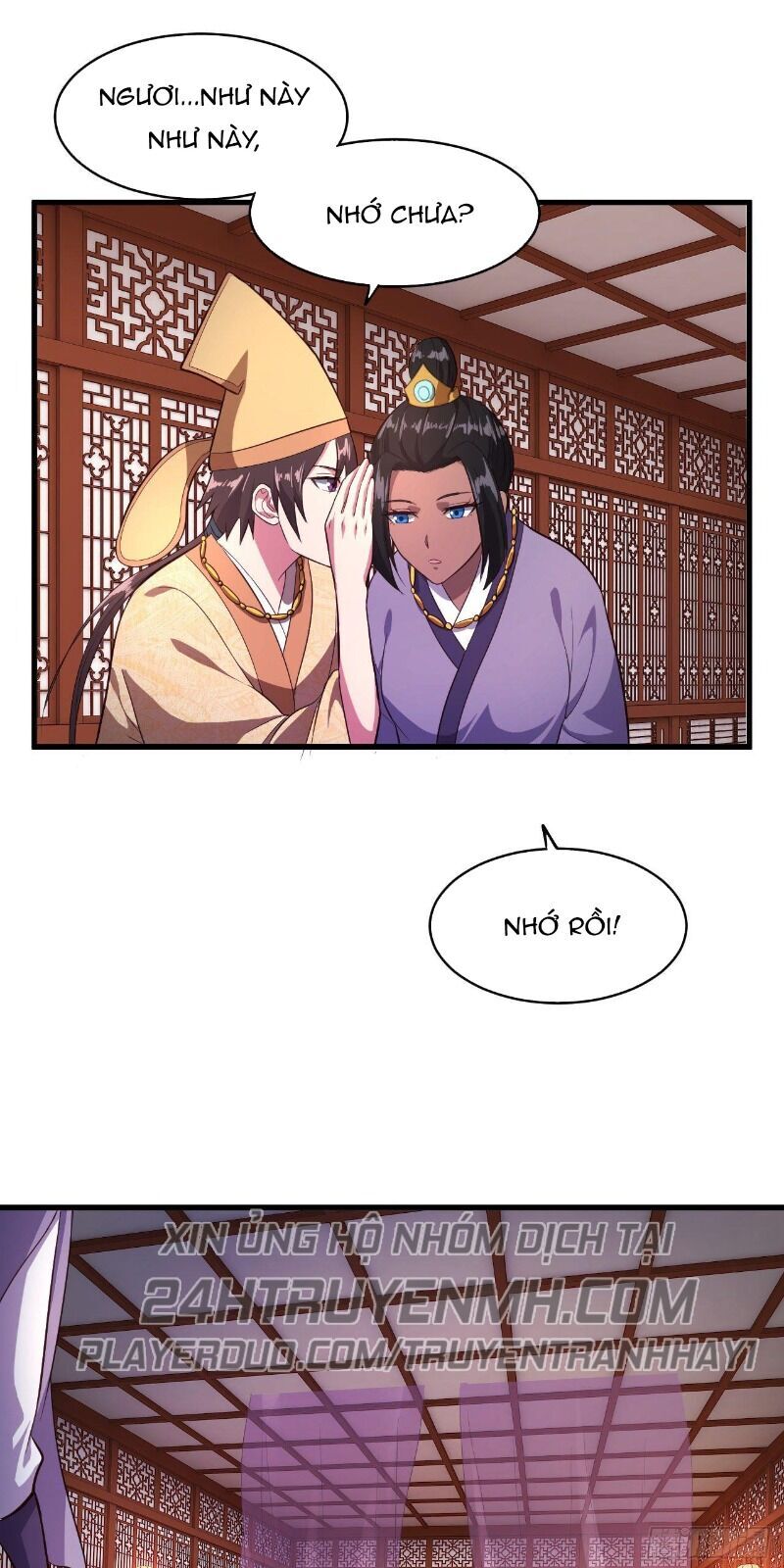 Hậu Cung Của Ta Dựa Vào Rút Thẻ Chapter 60 - 25