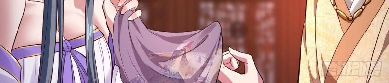 Hậu Cung Của Ta Dựa Vào Rút Thẻ Chapter 60 - 29