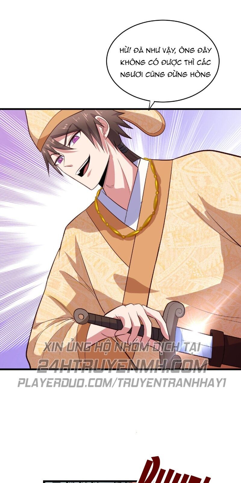 Hậu Cung Của Ta Dựa Vào Rút Thẻ Chapter 60 - 43