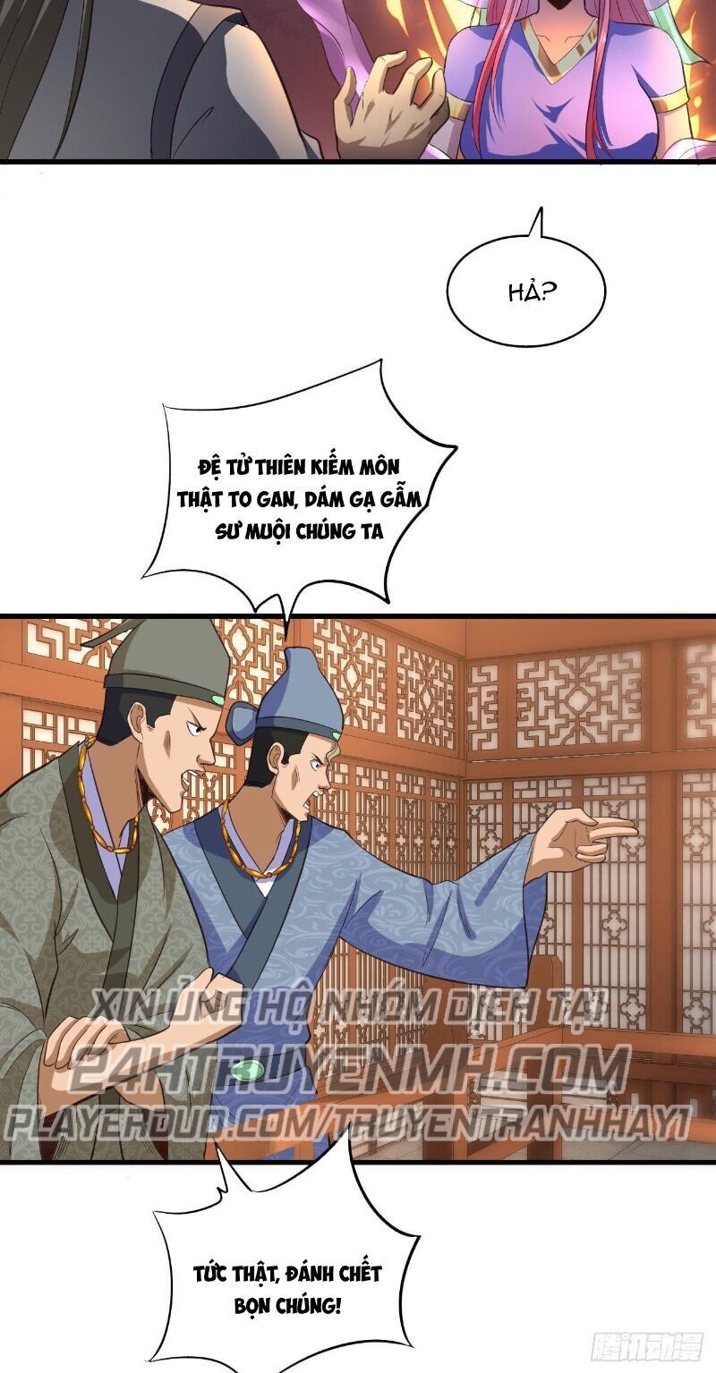 Hậu Cung Của Ta Dựa Vào Rút Thẻ Chapter 62 - 12