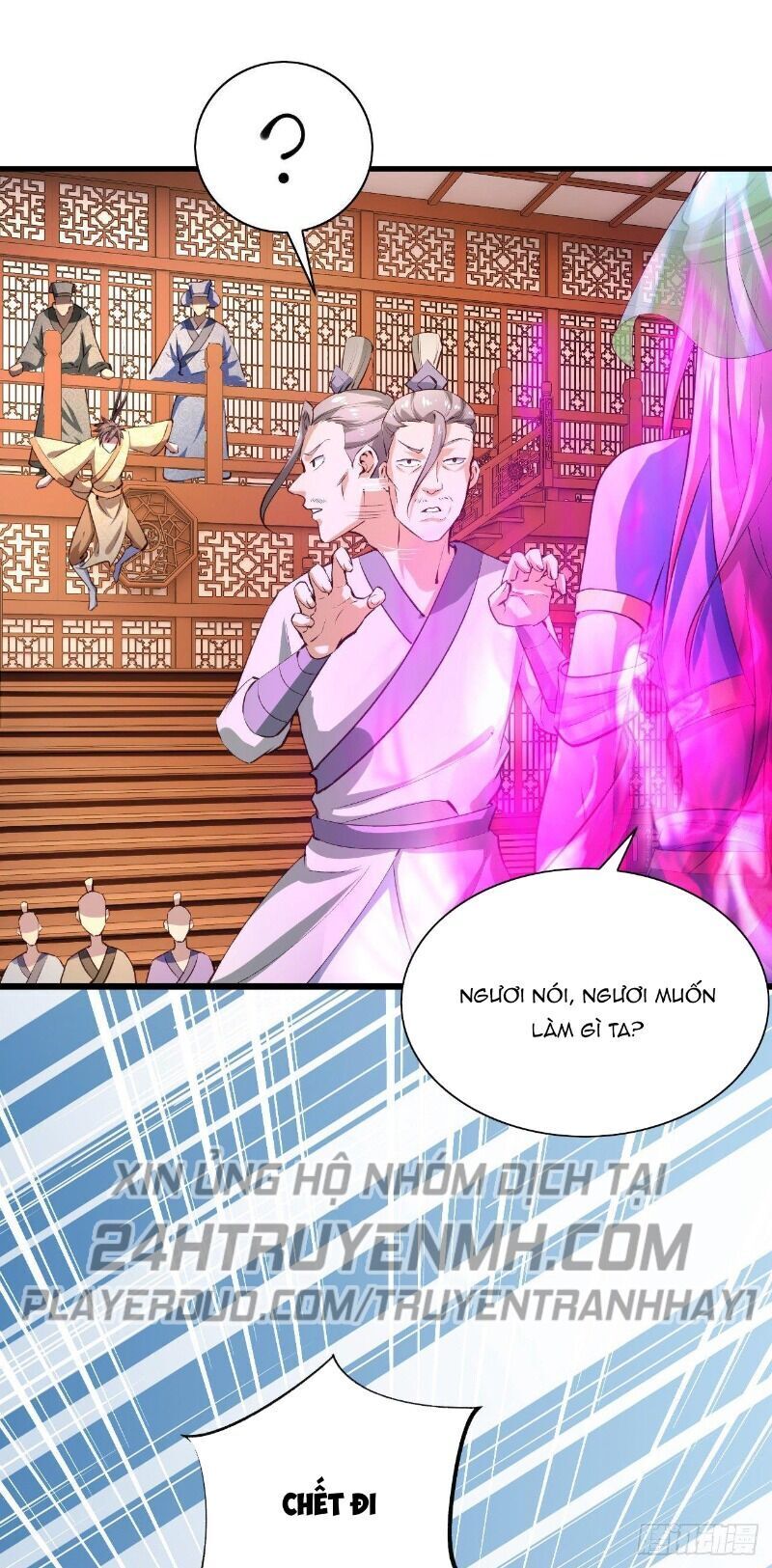 Hậu Cung Của Ta Dựa Vào Rút Thẻ Chapter 62 - 14