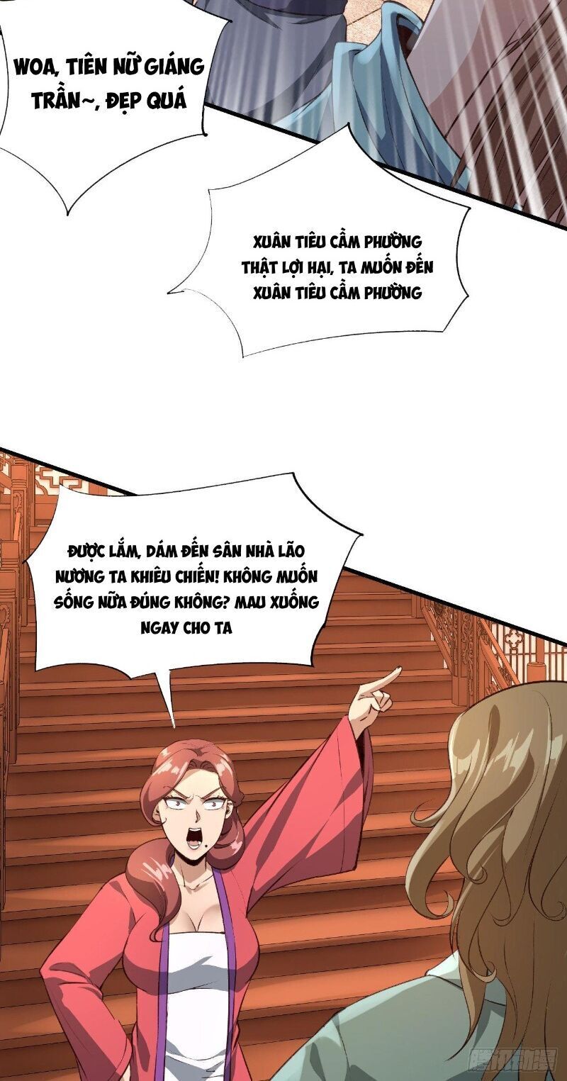 Hậu Cung Của Ta Dựa Vào Rút Thẻ Chapter 62 - 3