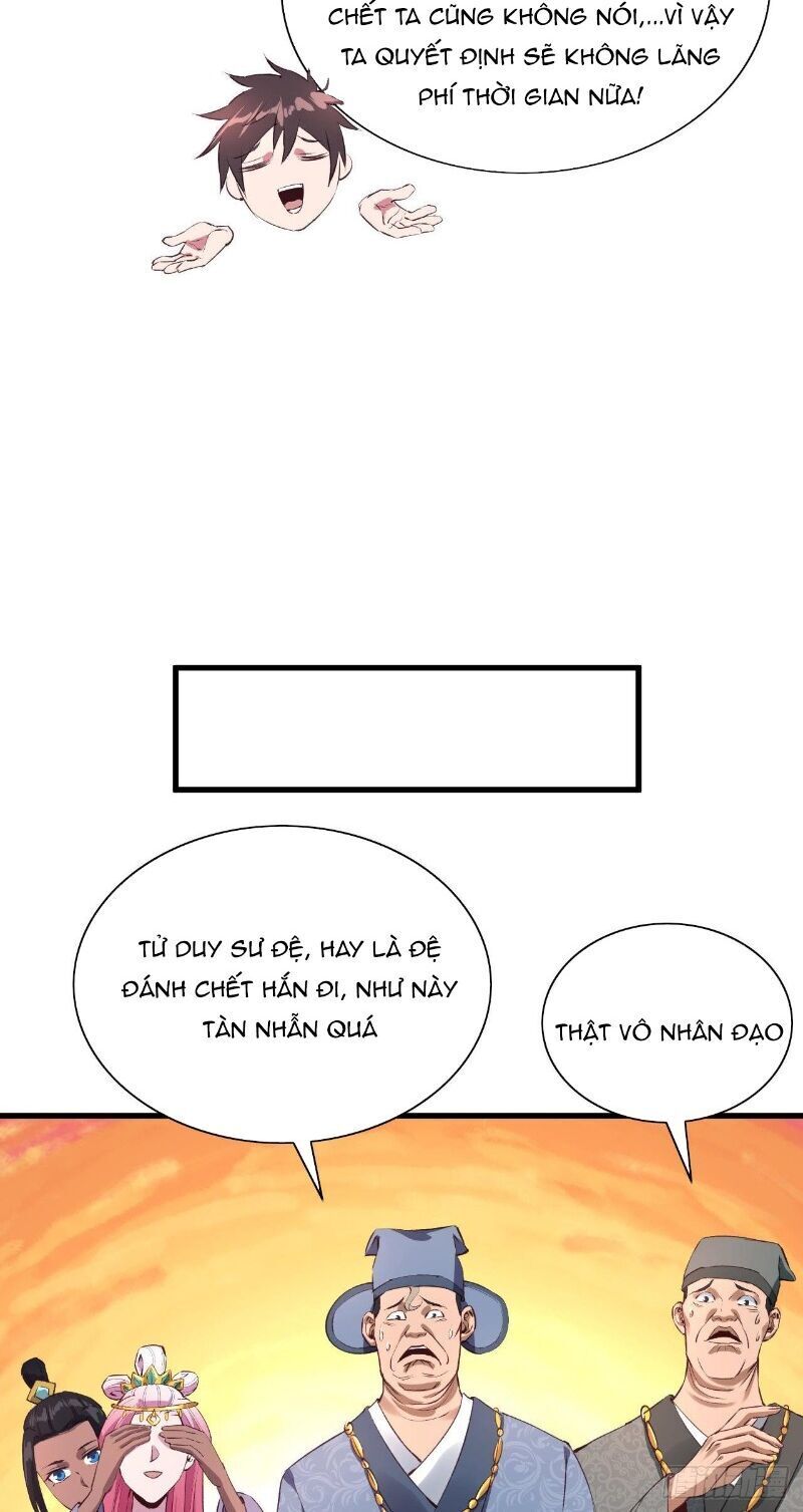 Hậu Cung Của Ta Dựa Vào Rút Thẻ Chapter 62 - 37