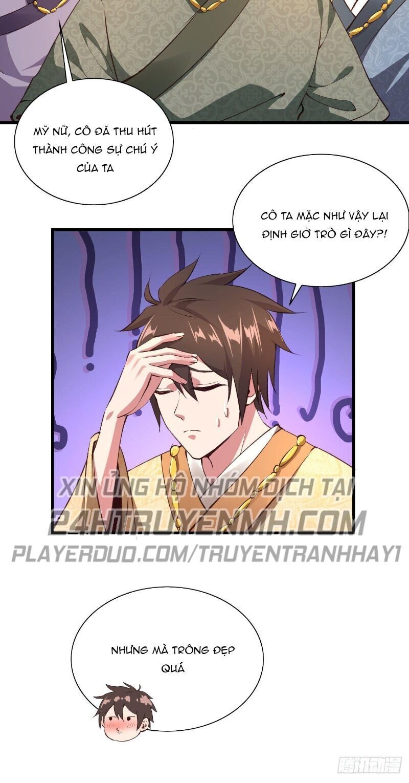 Hậu Cung Của Ta Dựa Vào Rút Thẻ Chapter 62 - 6