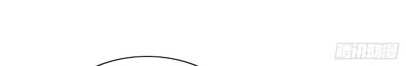 Hậu Cung Của Ta Dựa Vào Rút Thẻ Chapter 66 - 25