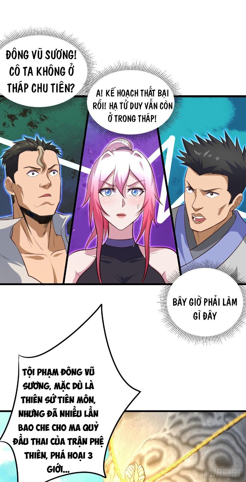 Hậu Cung Của Ta Dựa Vào Rút Thẻ Chapter 66 - 50