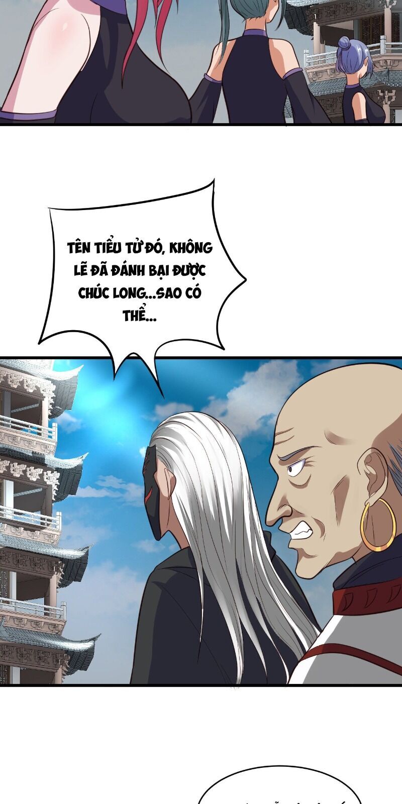 Hậu Cung Của Ta Dựa Vào Rút Thẻ Chapter 66 - 6