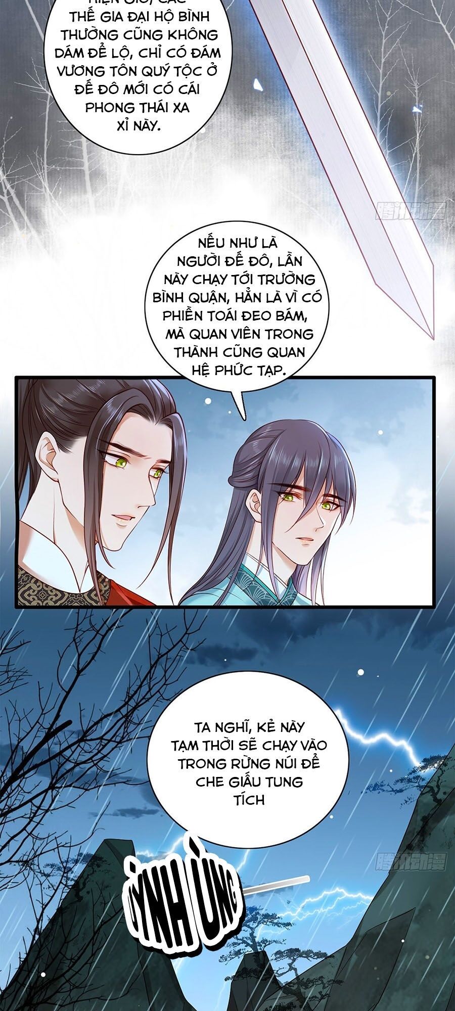 Nữ Thủ Phú Chi Kiều Sủng Nhiếp Chính Vương Chapter 21 - 19