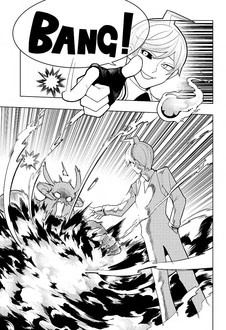 Samon-Kun Wa Summoner Chapter 1 - 35