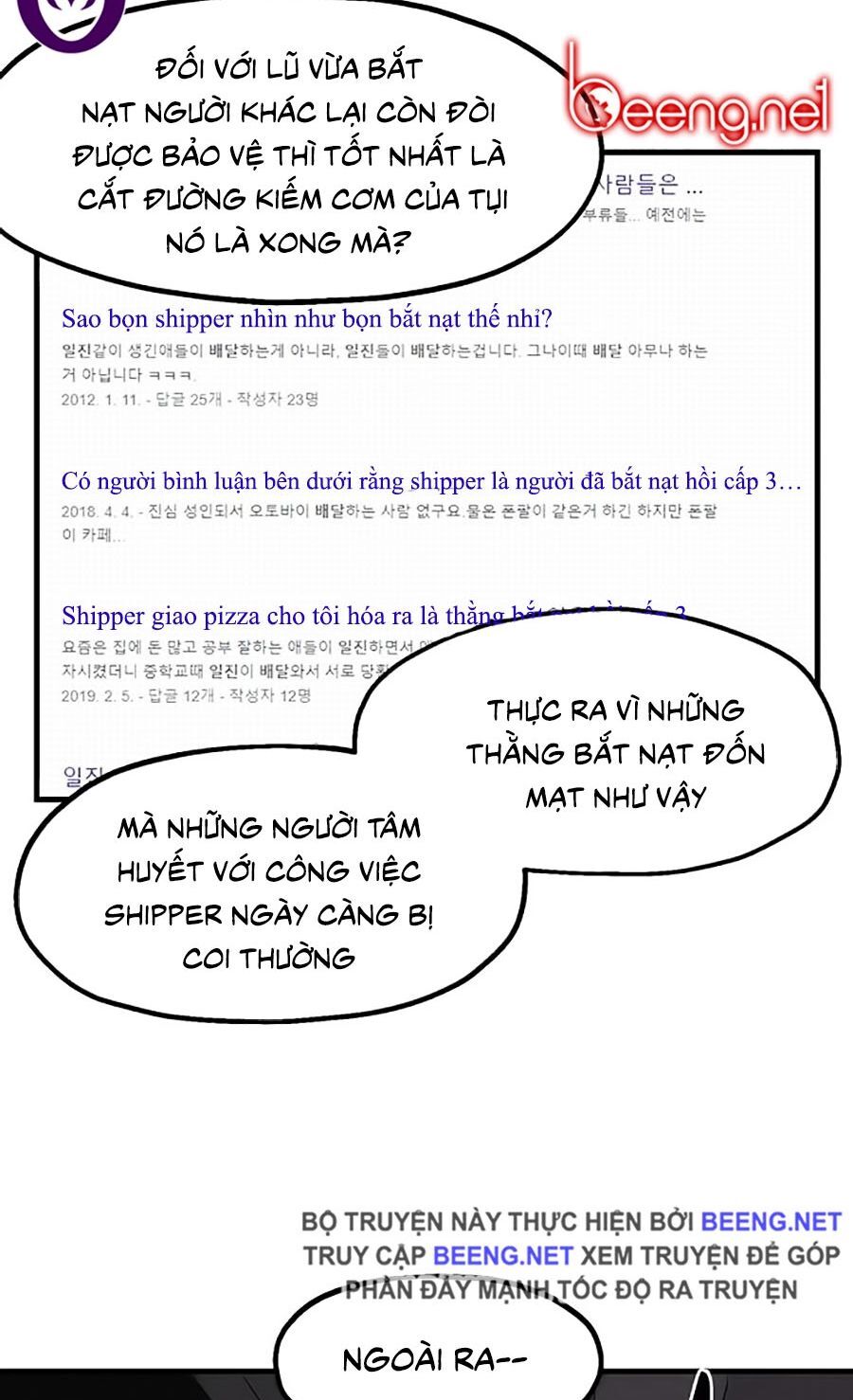 Xếp Hạng Bắt Nạt Chapter 2 - 42