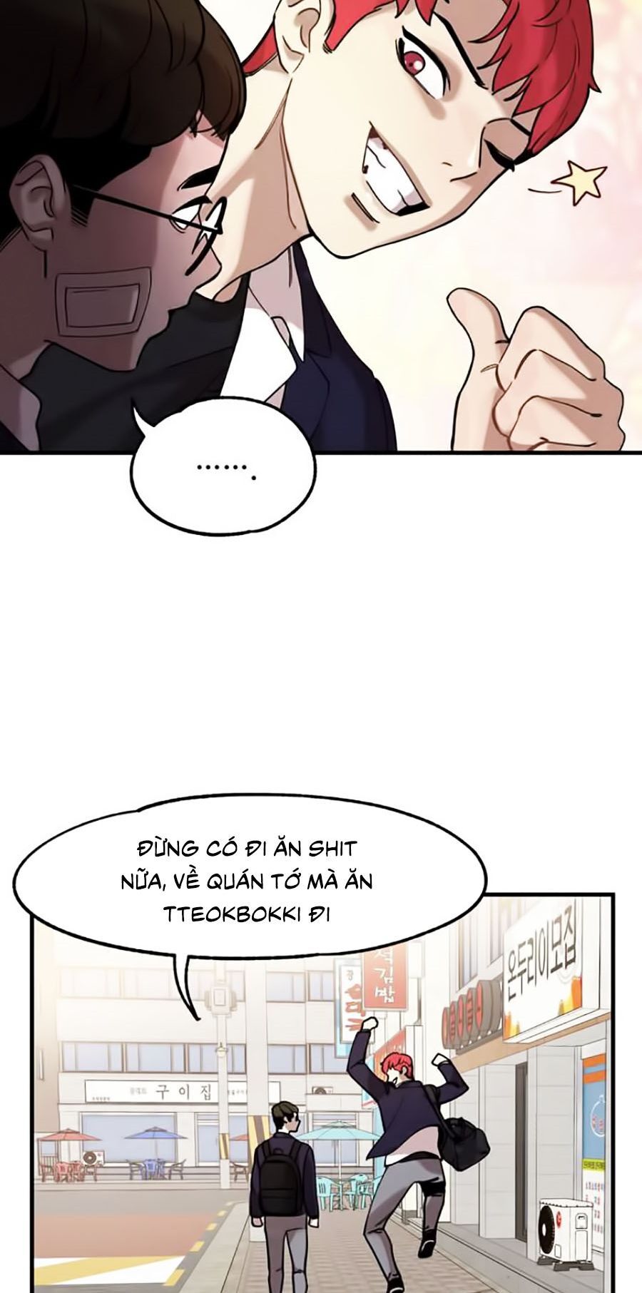 Xếp Hạng Bắt Nạt Chapter 5 - 63