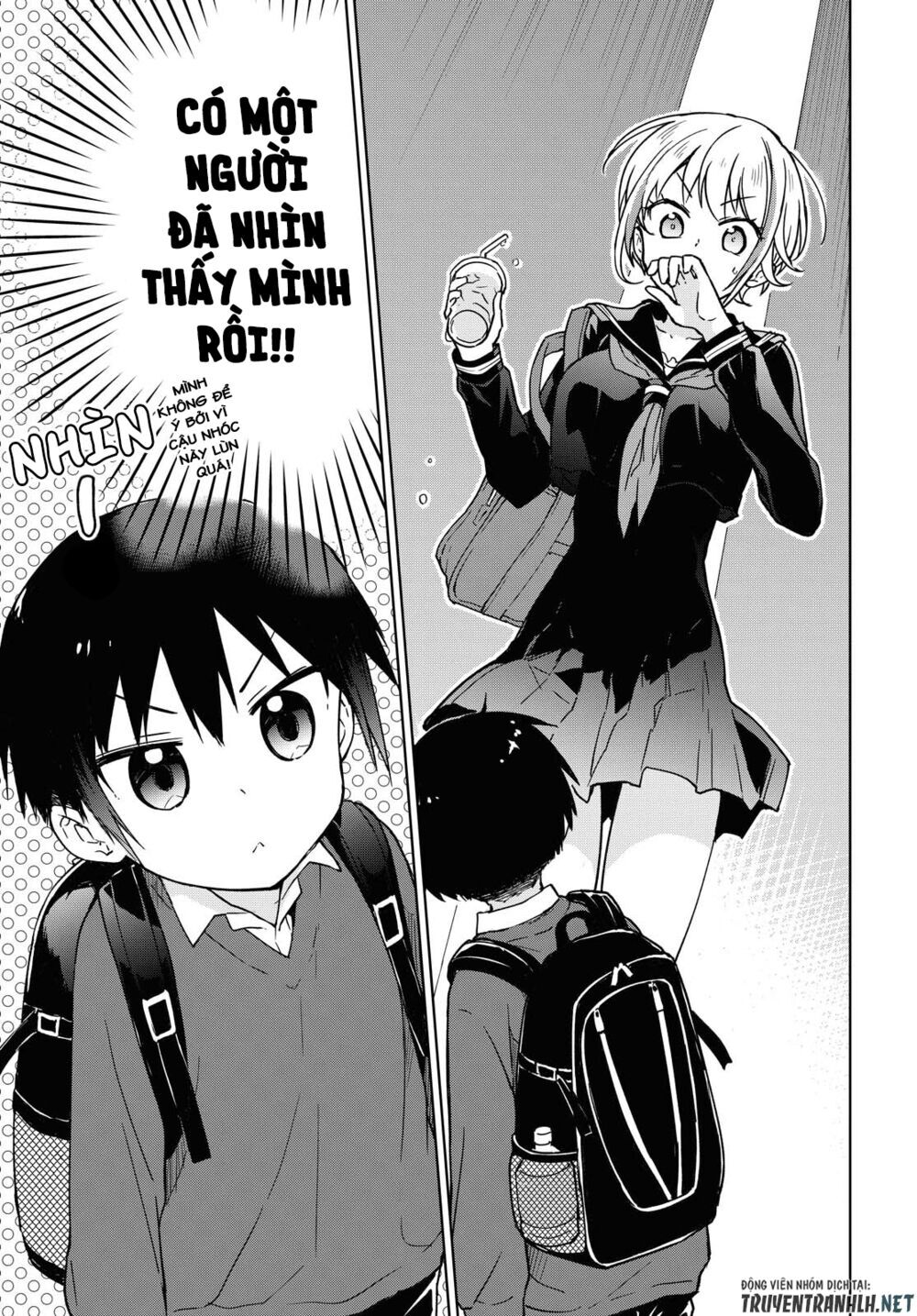 Konna Watashi Ni Kitaishinai De Chapter 1 - 14