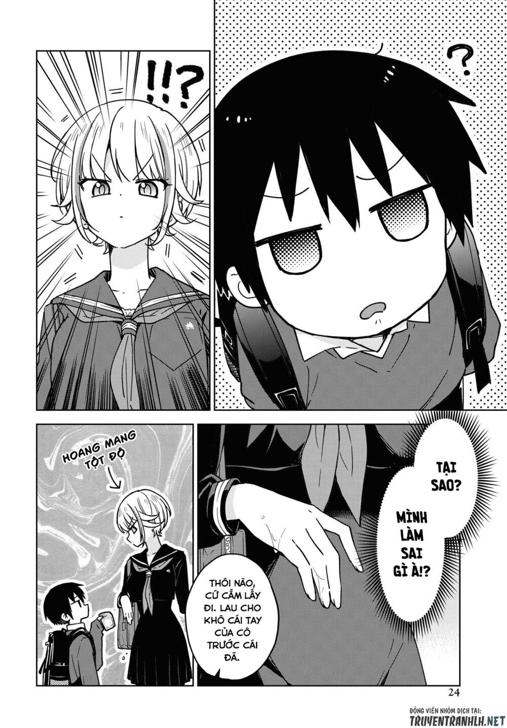 Konna Watashi Ni Kitaishinai De Chapter 1 - 19