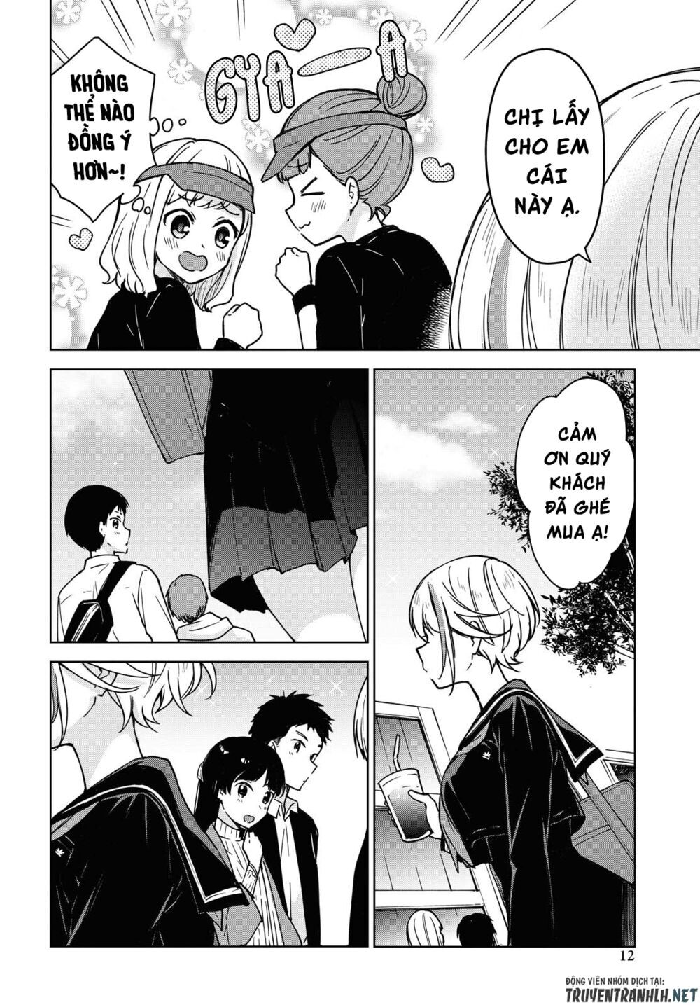 Konna Watashi Ni Kitaishinai De Chapter 1 - 7