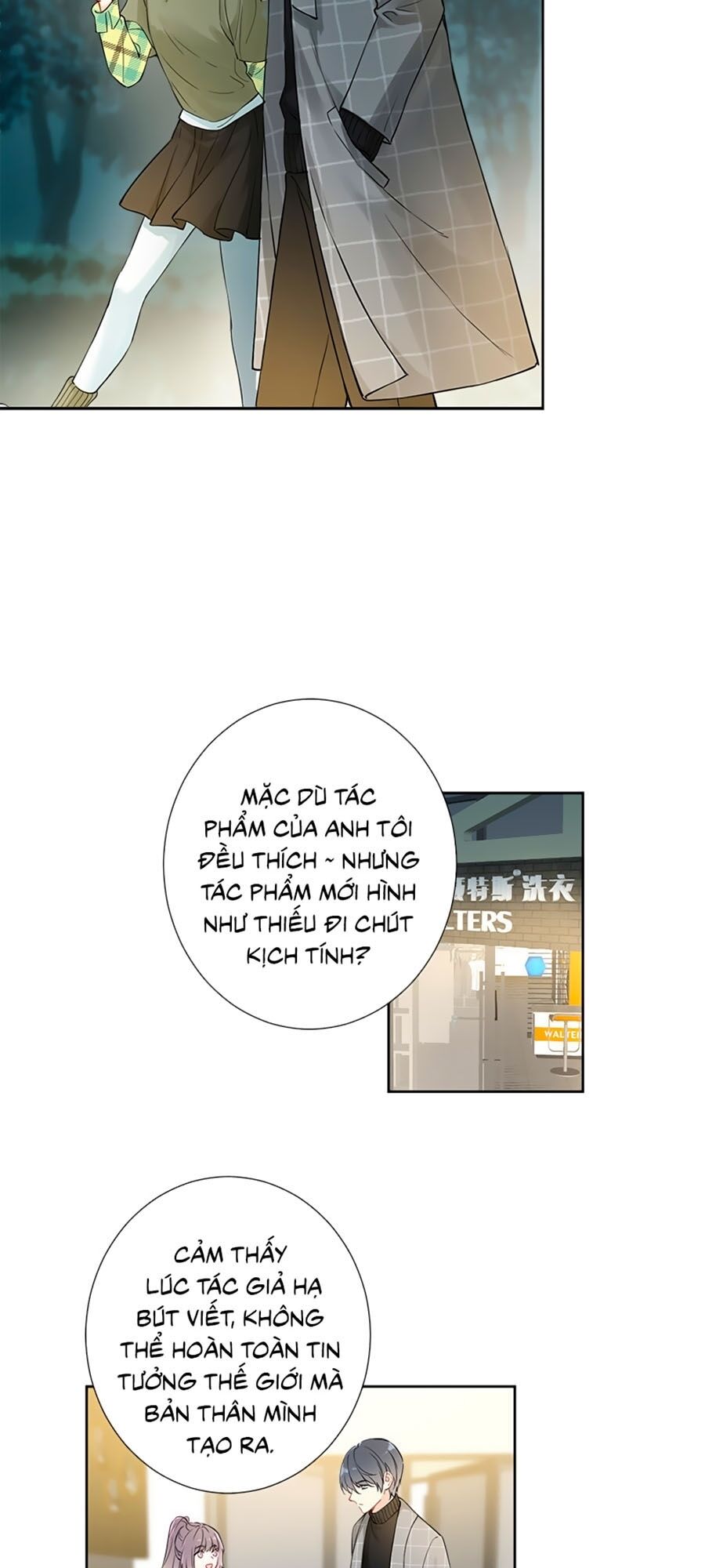 Tâm Động Thuấn Di Chapter 4 - 17