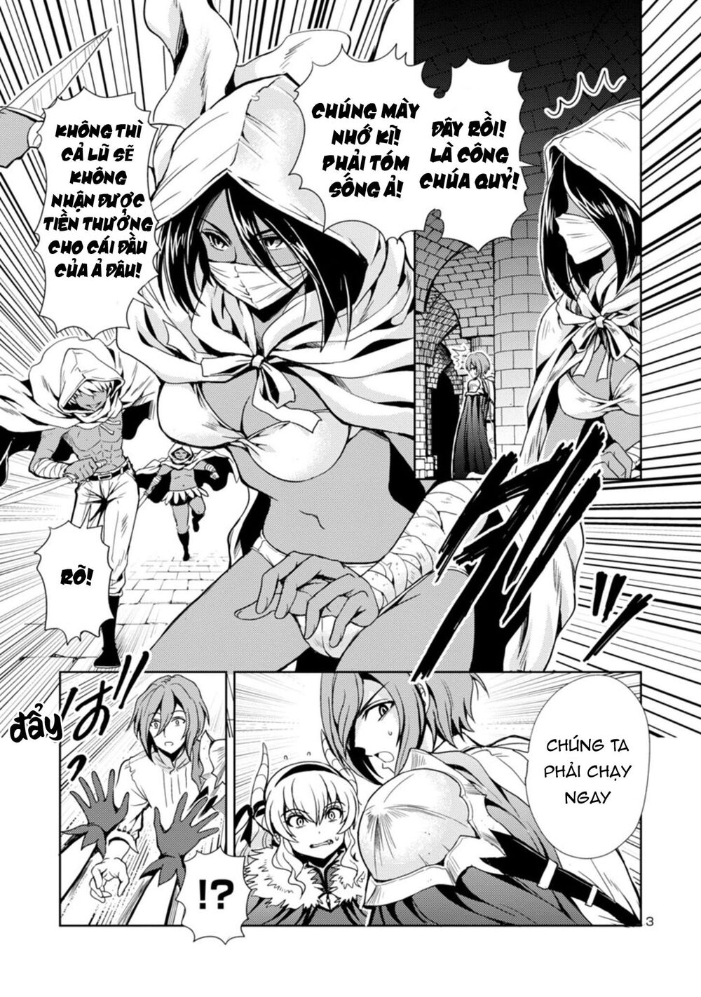 Con Gái Của Quỷ Vương Dễ Đối Phó Thật Đấy Chapter 2 - 5