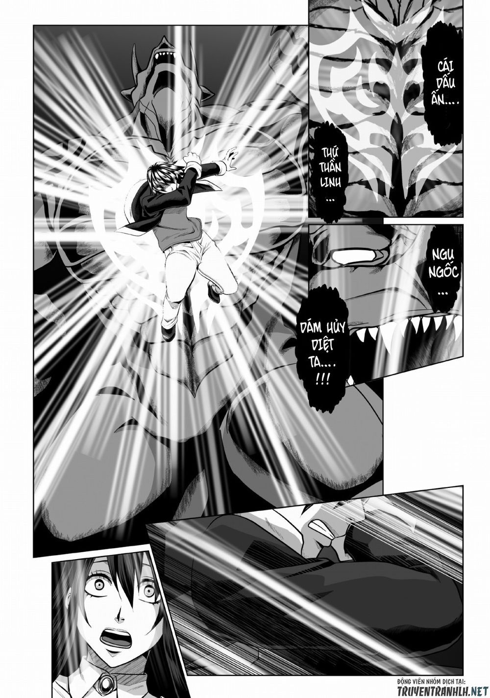 Dhm - Dungeon + Harem + Master (Manga) Chapter 1 - 12