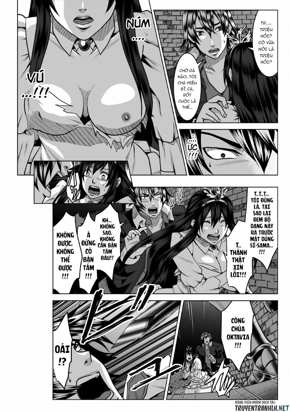 Dhm - Dungeon + Harem + Master (Manga) Chapter 1 - 14