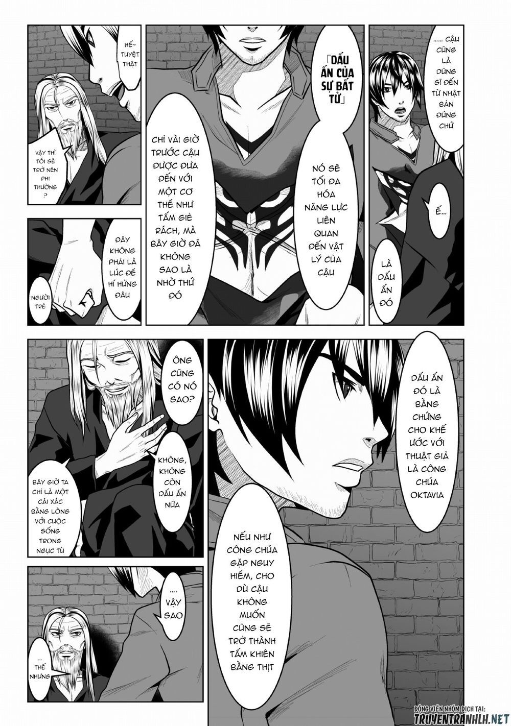Dhm - Dungeon + Harem + Master (Manga) Chapter 1 - 19