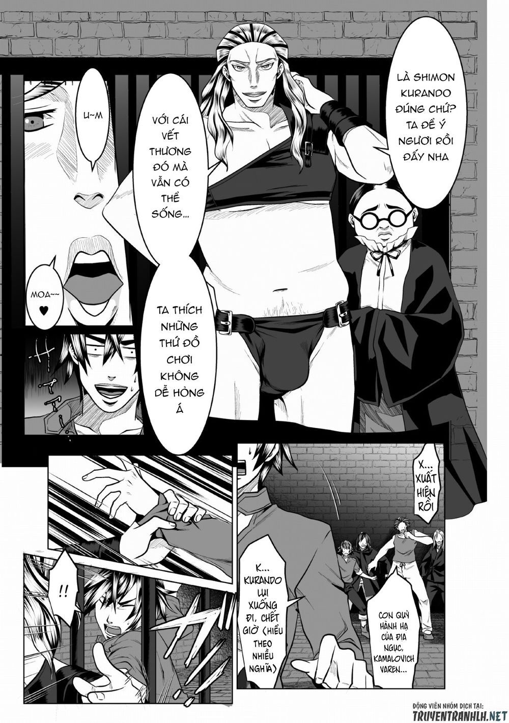 Dhm - Dungeon + Harem + Master (Manga) Chapter 1 - 23