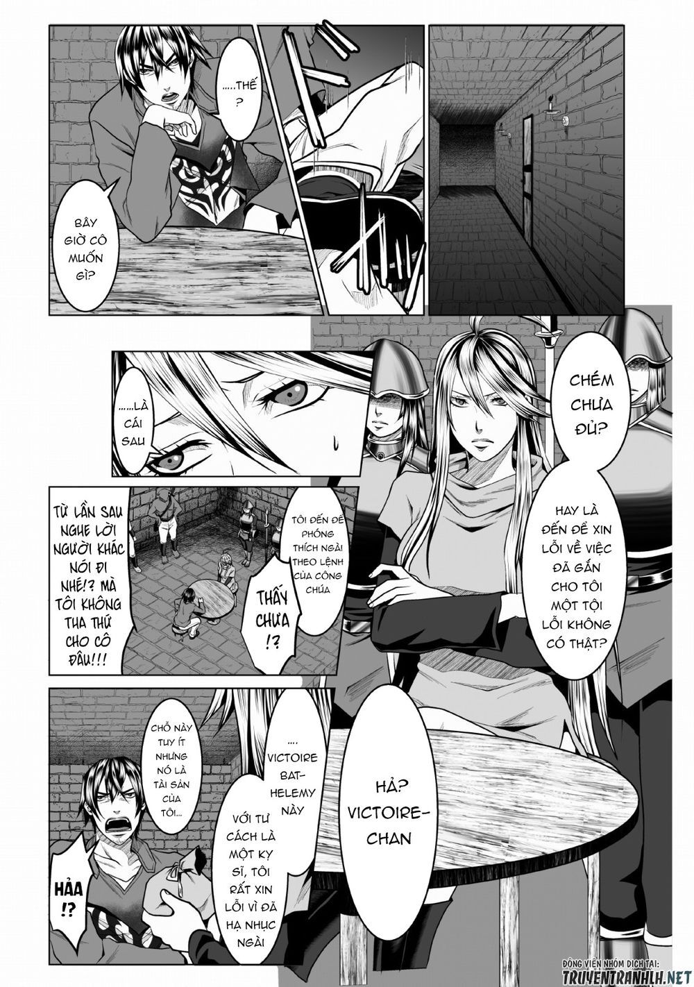 Dhm - Dungeon + Harem + Master (Manga) Chapter 1 - 25