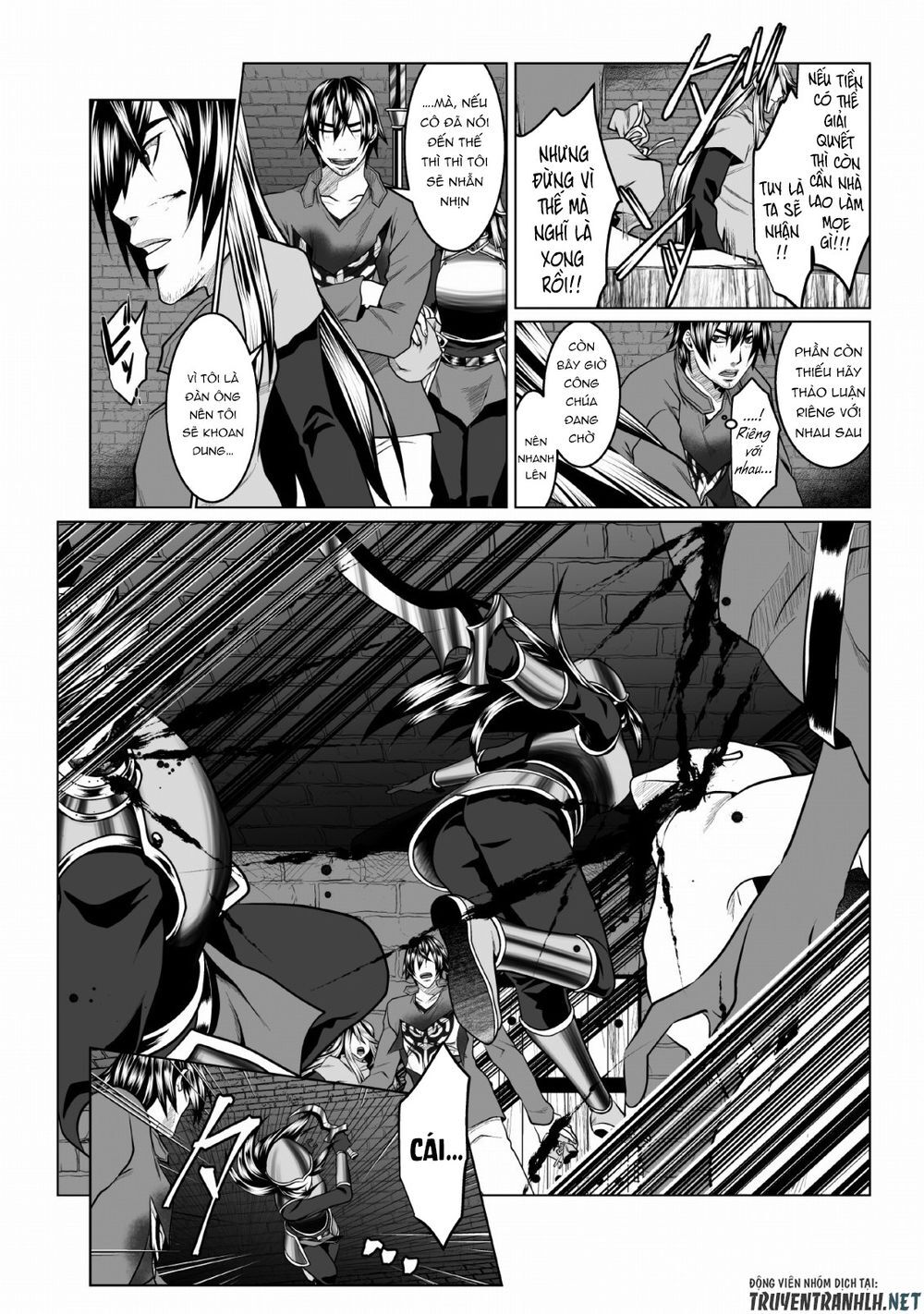 Dhm - Dungeon + Harem + Master (Manga) Chapter 1 - 26