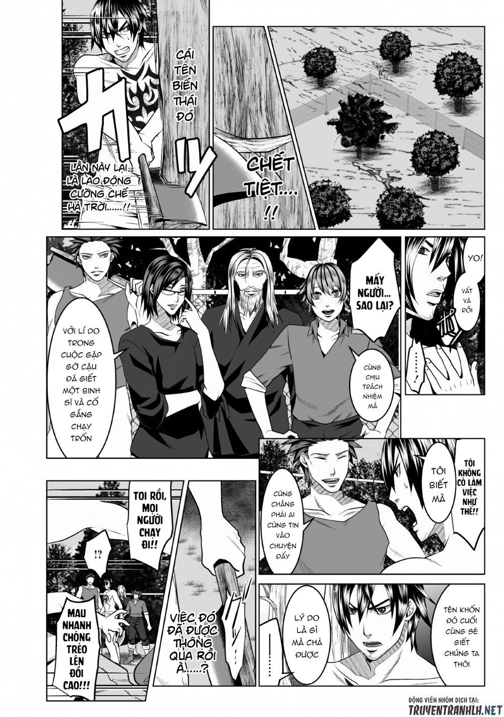 Dhm - Dungeon + Harem + Master (Manga) Chapter 1 - 30