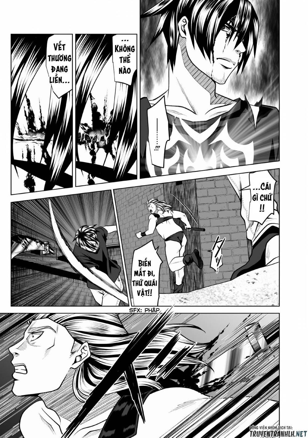 Dhm - Dungeon + Harem + Master (Manga) Chapter 3 - 11