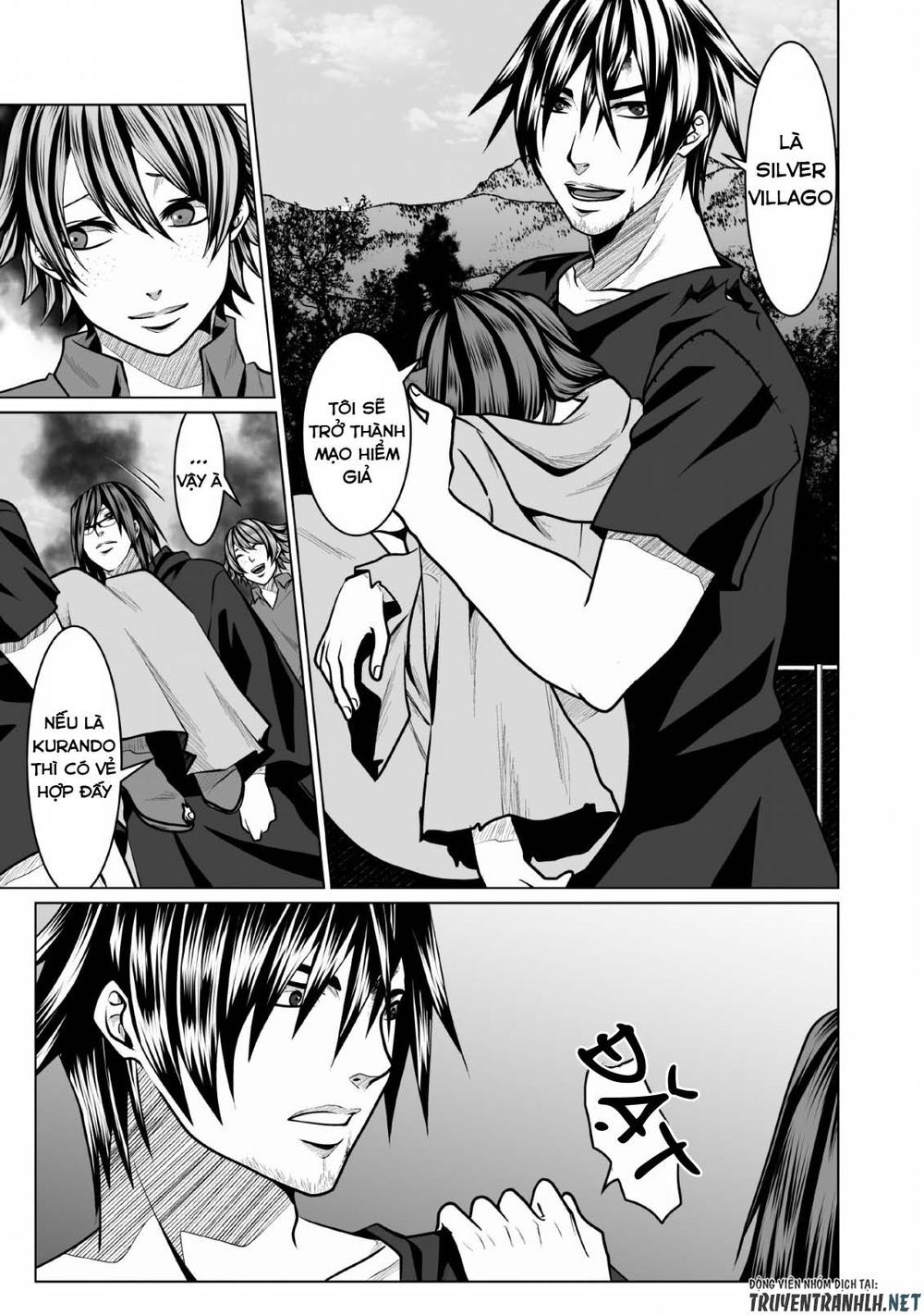 Dhm - Dungeon + Harem + Master (Manga) Chapter 3 - 15