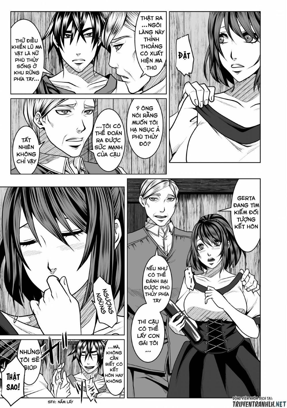 Dhm - Dungeon + Harem + Master (Manga) Chapter 3 - 25