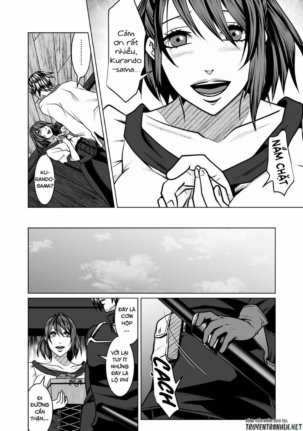 Dhm - Dungeon + Harem + Master (Manga) Chapter 3 - 26